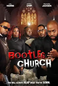 Бандитская церковь (фильм 2022)