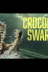 Стая крокодилов (фильм 2023)
