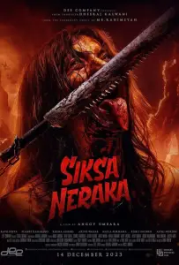 Адские муки (фильм 2023)