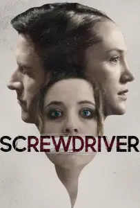 Отвёртка (фильм 2023)
