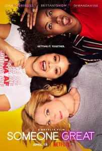 Кто-то классный (фильм 2019)