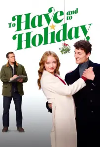 Рождественская проверка (фильм 2024)