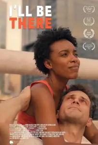 Я буду рядом (фильм 2023)