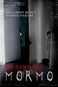 Её зовут Мормо (фильм 2024)