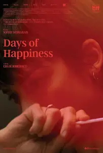 Счастливые дни (фильм 2023)