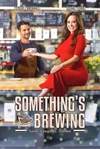 Кофемолка (фильм 2023)