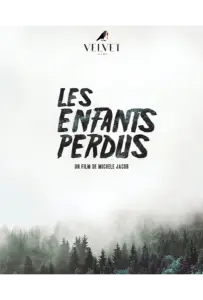 Потерянные дети (фильм 2023)