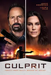 Преступник (фильм 2025)