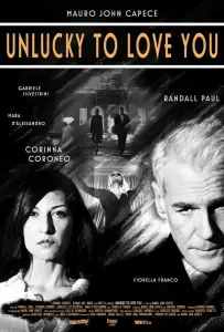 Жаль, что я люблю тебя (фильм 2023)