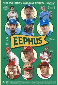 Замирающий (фильм 2024)