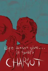 Колесница (фильм 2024)