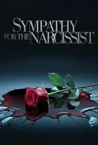 Любовь с нарциссом (фильм 2024)