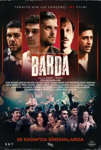 В баре (фильм 2024)