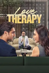 Любовная терапия (фильм 2025)