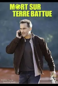 Смерть на теннисном корте (фильм 2025)