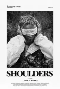 Плечи (фильм 2025)