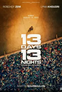 13 дней, 13 ночей (фильм 2025)
