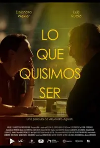 Кем бы мы хотели быть (фильм 2024)