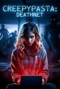 Крипипаста: Сеть смерти (фильм 2020)