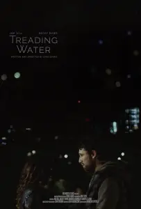 Топтание на месте (фильм 2024)