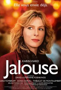 Ревнивая (фильм 2017)