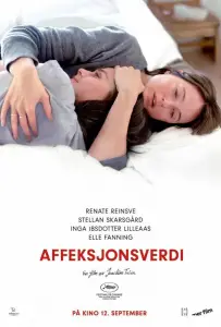 Сентиментальная ценность (фильм 2025)