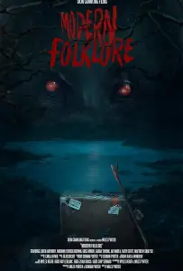 Современный фольклор (фильм 2025)