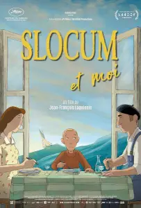 Лодка в саду (фильм 2024)