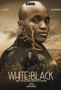 Белое и чёрное (фильм 2024)