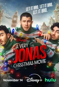 Рождество братьев Джонас (фильм 2025)