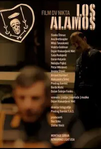 Лос Аламос (фильм 2024)