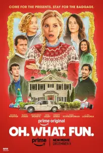 Боже. Как. Смешно. (фильм 2025)