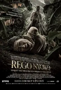 Забери меня в ад (фильм 2025)