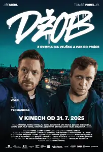 Последнее дело (фильм 2025)