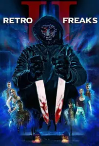 Ретро фрики II (фильм 2025)