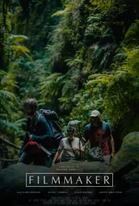 Режиссер (фильм 2024)