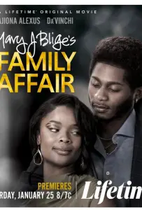 Семейные дела (фильм 2025)