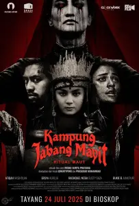 Деревня мёртвого плода: Смертельный ритуал (фильм 2025)