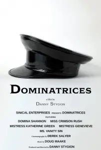 Доминатрикс (фильм 2025)