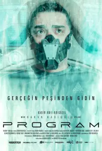 Программа (фильм 2025)