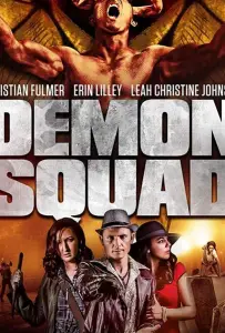 Ночные Охотники (фильм 2017)