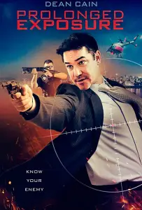 Продлённое переживание (фильм 2018)