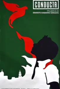 Поведение (фильм 2014)