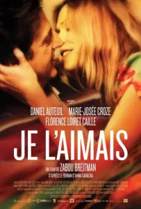 Я ее любил. Я его любила. (фильм 2009)