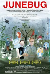Июньский жук (фильм 2005)
