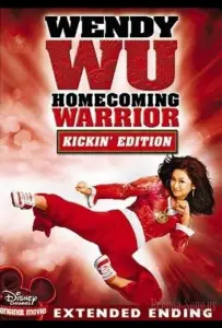 Венди Ву: Королева в бою (фильм 2006)