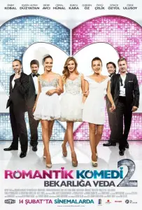Романтическая комедия 2 (фильм 2013)