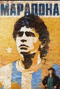 Марадона (фильм 2008)