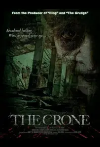 Старуха (фильм 2013)