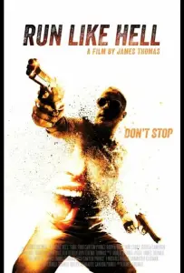 Сматывайся отсюда к черту (фильм 2013)